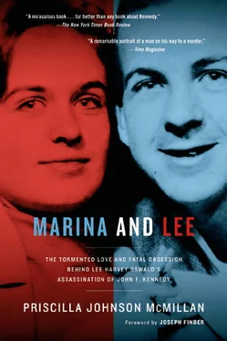 Priscilla McMillan Marina and Lee обложка книги