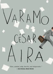 Cesar Aira - Varamo