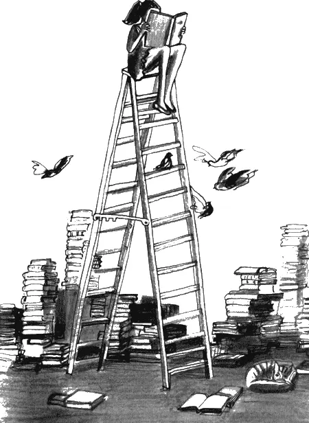 Это окно я люблю Там все стены до потолка книгами заставлены Иногда по утрам - фото 18