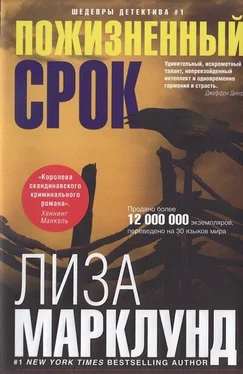 Лиза Марклунд Пожизненный срок обложка книги