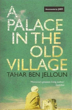 Tahar Ben Jelloun A Palace in the Old Village обложка книги