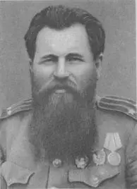 Вершигора П П 1942 год Винокуров А А со своими сыновьями - фото 18