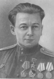 Дружинин В Н Егоров А С Егоров В В Дубров - фото 37