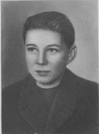 Дмитриев Б М Слева направо Дружинин В H Кравченко Ф И и Рванов Д И - фото 62