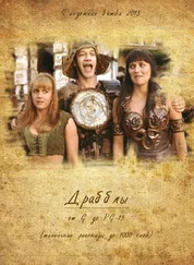 Сборник - Драбблы от G до PG-13