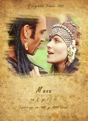 Сборник - Мини от G до PG-13