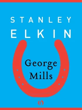 Stanley Elkin George Mills обложка книги