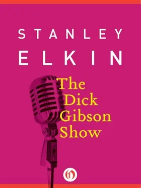 Stanley Elkin The Dick Gibson Show обложка книги