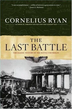 Cornelius Ryan The Last Battle обложка книги