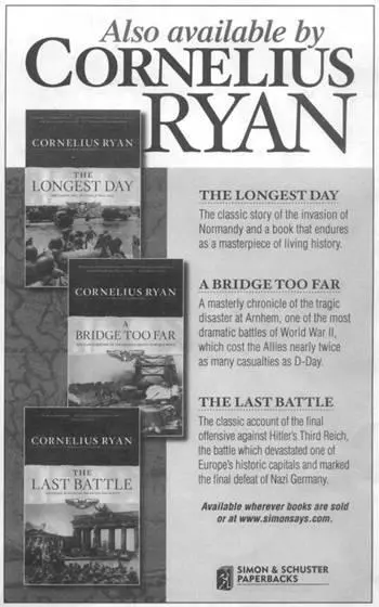 The Last Battle - изображение 204