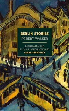 Robert Walser Berlin Stories обложка книги