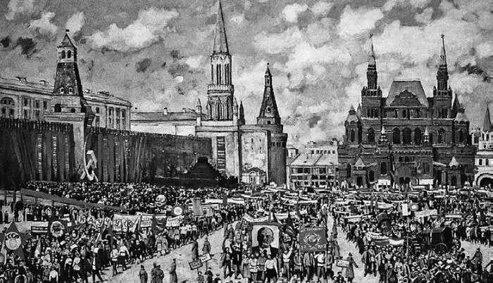 Демонстрация на Красной площади Картина 1930х гг Несмотря на агитацию - фото 14