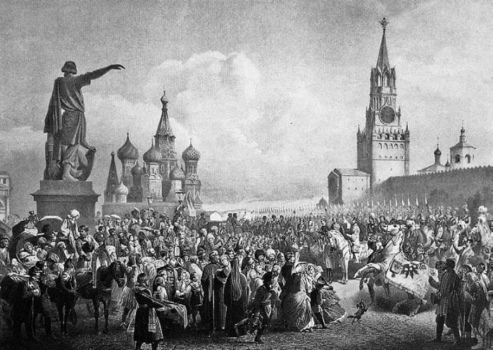 В Ф Тимм Коронационные торжества на Красной площади в 1856 г Раскрашенная - фото 19