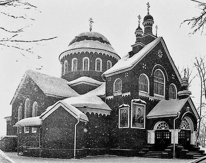 Церковь Адриана и Натальи в Бабушкине Современная фотография В церкви имеются - фото 249