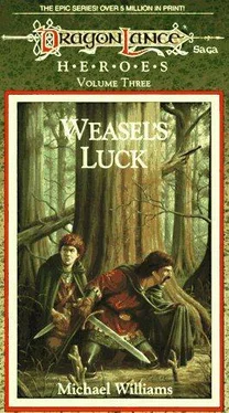 Michael Williams Weasel's Luck обложка книги