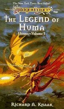 Richard Knaak The Legend of Huma обложка книги