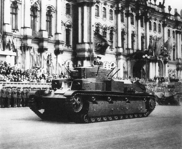 Т28 на площади Урицкого Ленинград 1 мая 1936 года На фото машина выпуска - фото 20