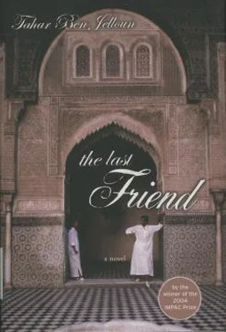 Tahar ben Jelloun The last friend обложка книги