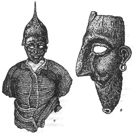 Железные маски XIXIII вв а железный шлем с маской и кольчугой из - фото 8