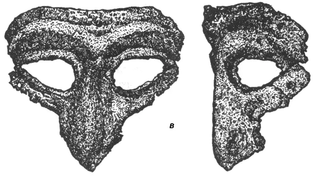Железные маски XIXIII вв а железный шлем с маской и кольчугой из - фото 9
