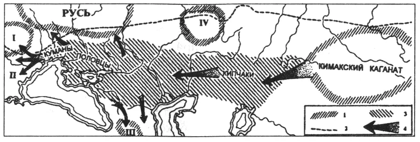 Схема расположения в степях кимаков кыпчаков половцев куманов I Венгрия - фото 10