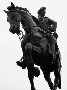 13 Charles Stuart in Derby In 1745 John Deanes fears of a Jacobite invasion - фото 29