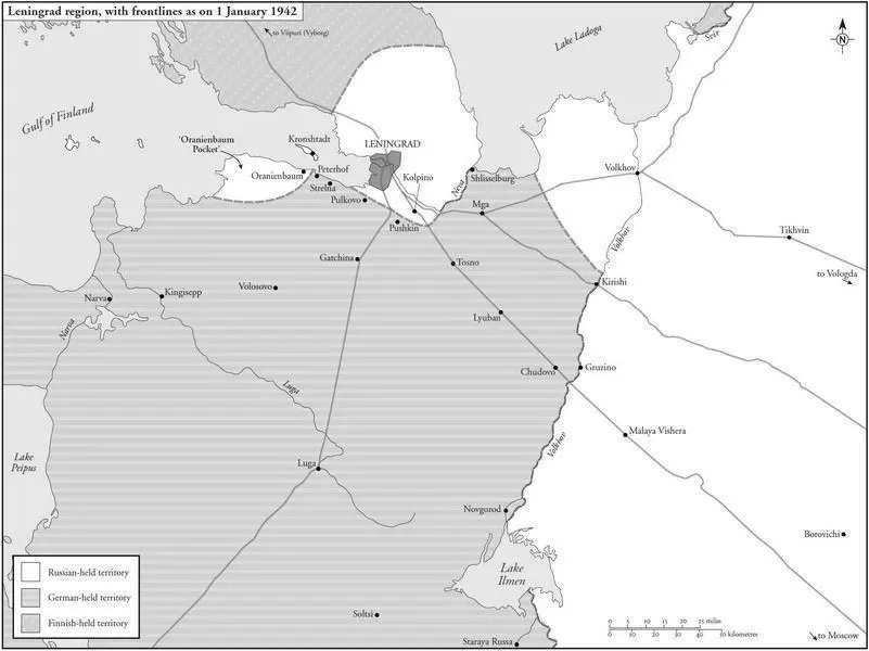 Leningrad region with frontlines as on 1 January 1942 Leningrad city centre - фото 2