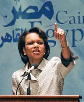At the American University in Cairo I said that for sixty years my country had - фото 91