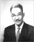 After running away from home my maternal grandfather Albert Ray III found - фото 9