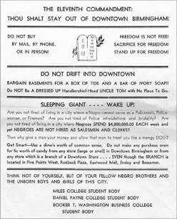 Local civil rights leaders urged black customers to boycott white merchants who - фото 25