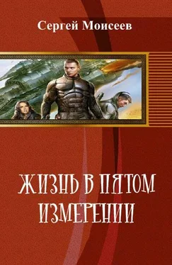 Максим Бобух Аlexandr обложка книги
