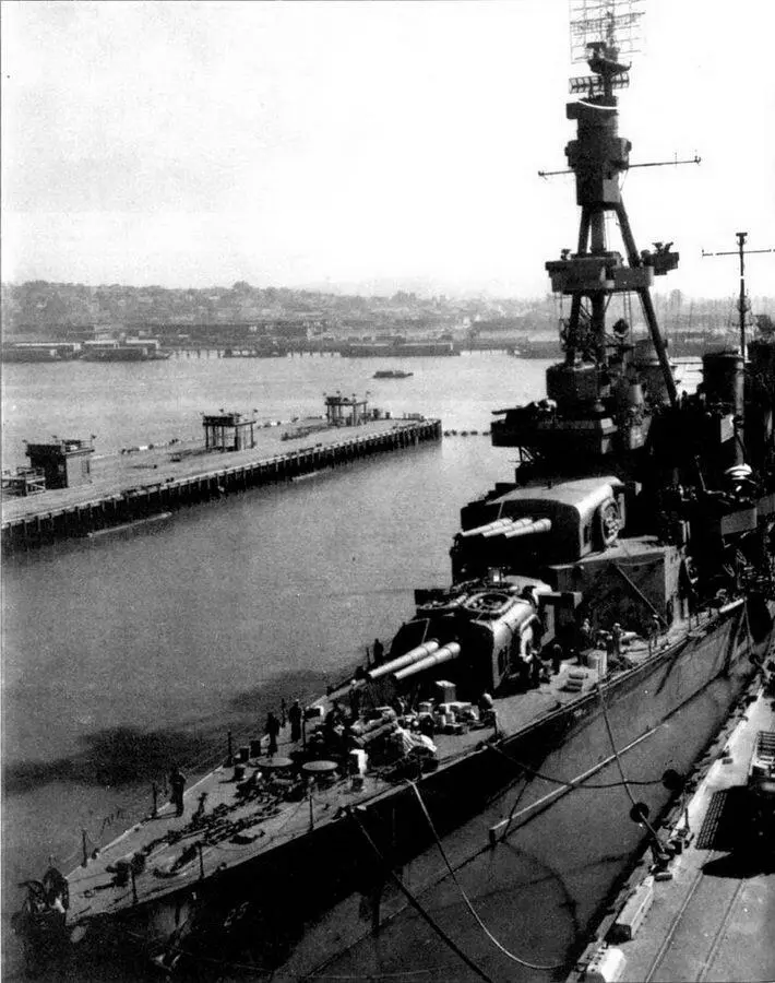 Солт Лэйк Сити в камуфляжной окраске Measure 21 NAVY BIие System снимок - фото 28
