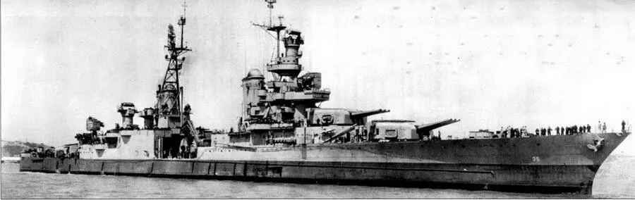 Индианаполис покинул остров Мэри 12 июля 1945 г Па борту крейсера в - фото 94