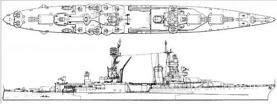 USS INDIANAPOLIS СА35 Крейсера тина Нортхэмптон были вооружены девятью - фото 95