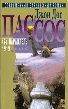 Джон Пассос 42-я параллель обложка книги