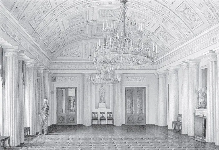 КА Ухтомский Арапский зал или Большая столовая Сер XIX в Подчеркнем что - фото 130