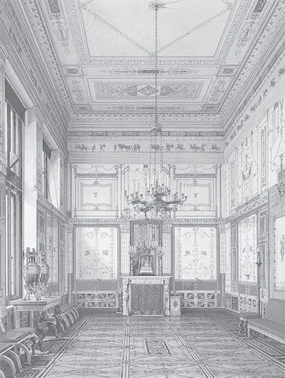 КА Ухтомский Помпейская или Малая столовая 1874 г Подбор парадных - фото 131