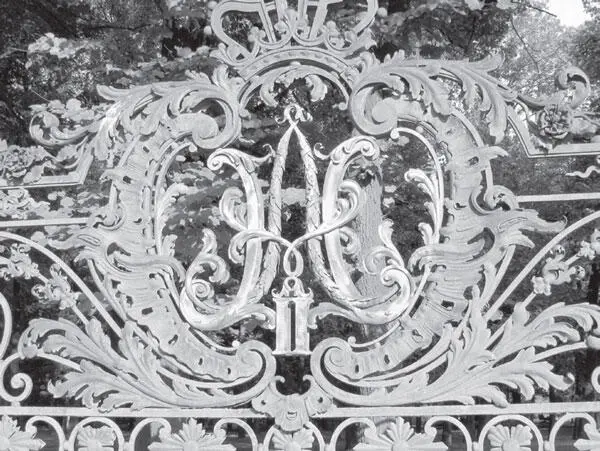 Фрагмент решетки Собственного сада Зимнего дворца С весны 1898 г приступили к - фото 218