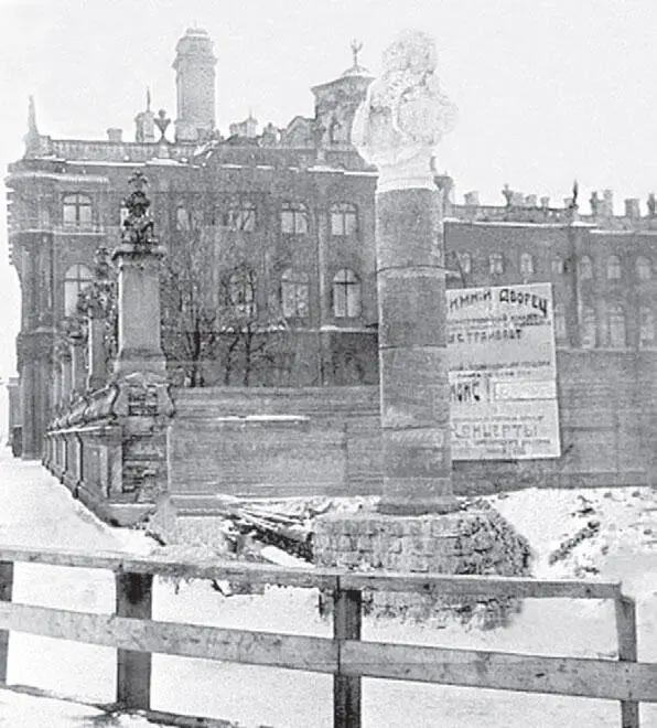 Гипсовый памятник А Радищеву Во время празднования 300летия Дома Романовых в - фото 220