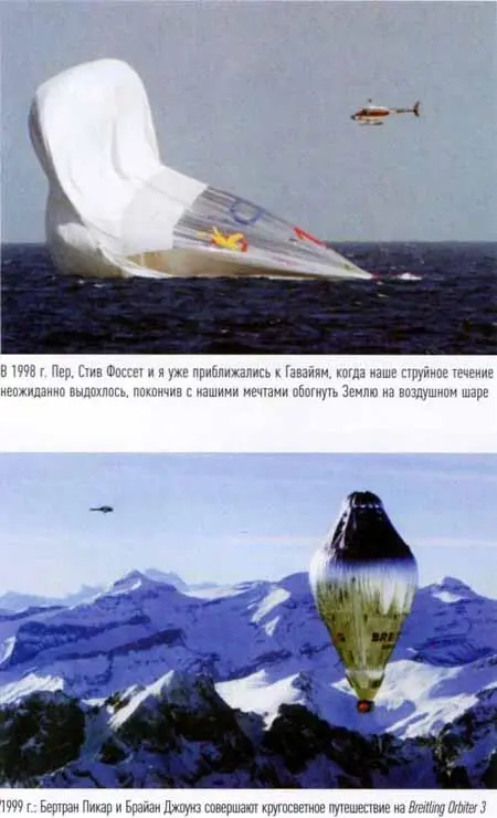 C1 слева вверху photograph Larry Dale Gord - фото 116