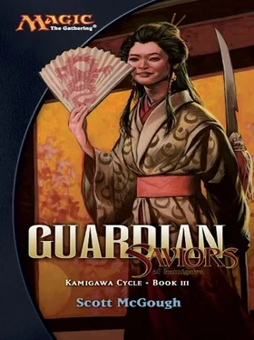 Scott McGough Guardian, Saviors of Kamigawa обложка книги