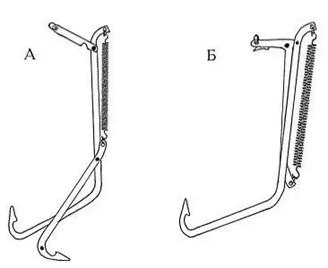 Рис 55 Одинарный щучий капкан а в спущенном положении б во взведенном По - фото 54