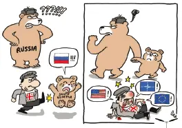 Самым печальным во всем этом является тот факт что вся система принципов ООН - фото 20