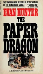 Evan Hunter - The Paper Dragon