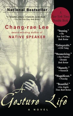 Chang-Rae Lee A Gesture Life обложка книги