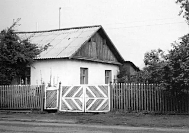 ВерхОбское Родительский дом Катунь В школьные годы - фото 4