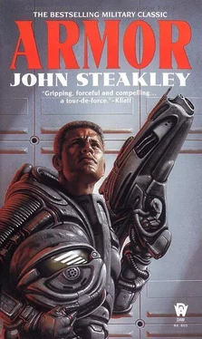 John Steakley Armor обложка книги