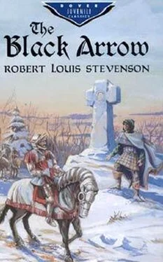 Robert Stevenson The Black Arrow обложка книги