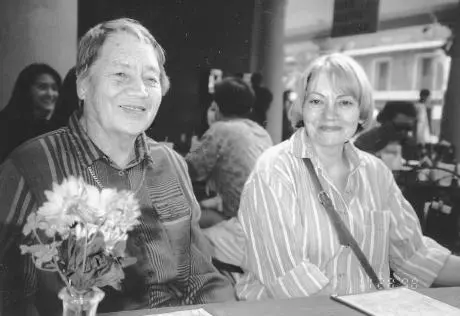 My mother and Marina in New Orleans 1998 With my daughter in Nutley New - фото 13