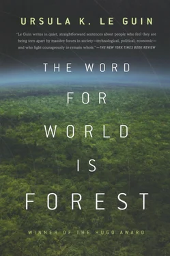 Ursula Le Guin The Word for World is Forest обложка книги